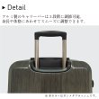 画像10: DBCラゲージ スーツケース 46cm／60cm／70cm (10)